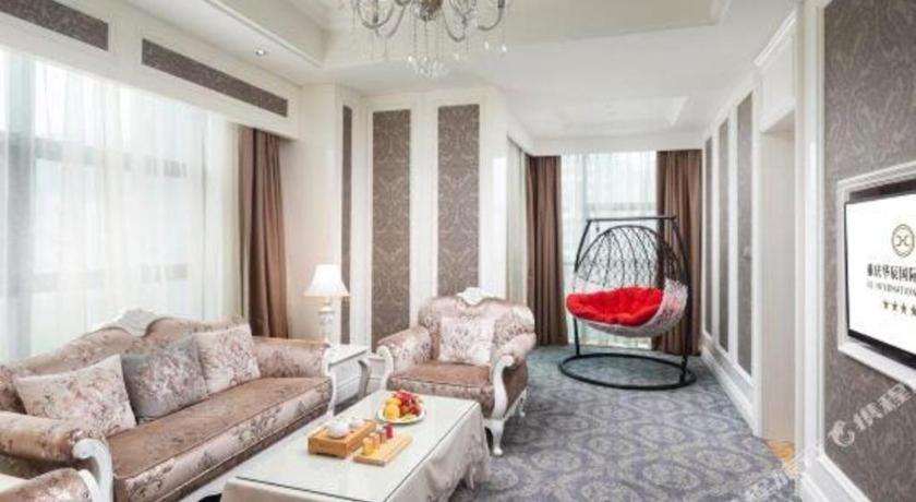 Chongqing Huachen International Hotel Экстерьер фото